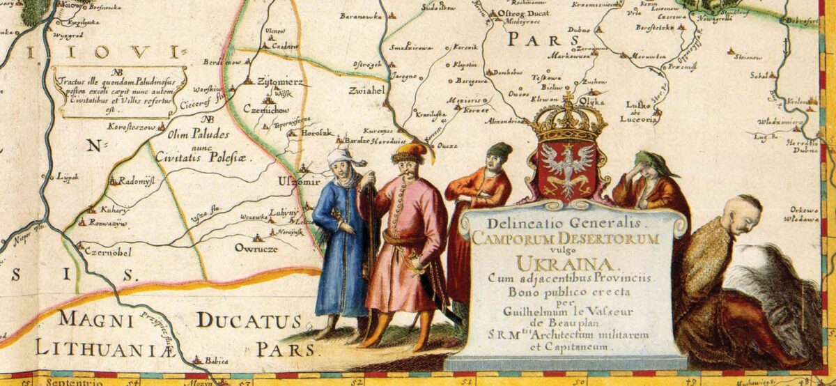 Detail from the General Map of Ukraine created in 1648 by Guillaume Le Vasseur de Beauplan, a French military engineer and cartographer in the service of the Polish king. This was his first map of Ukraine, reflecting the recent colonization of the steppe borderlands.