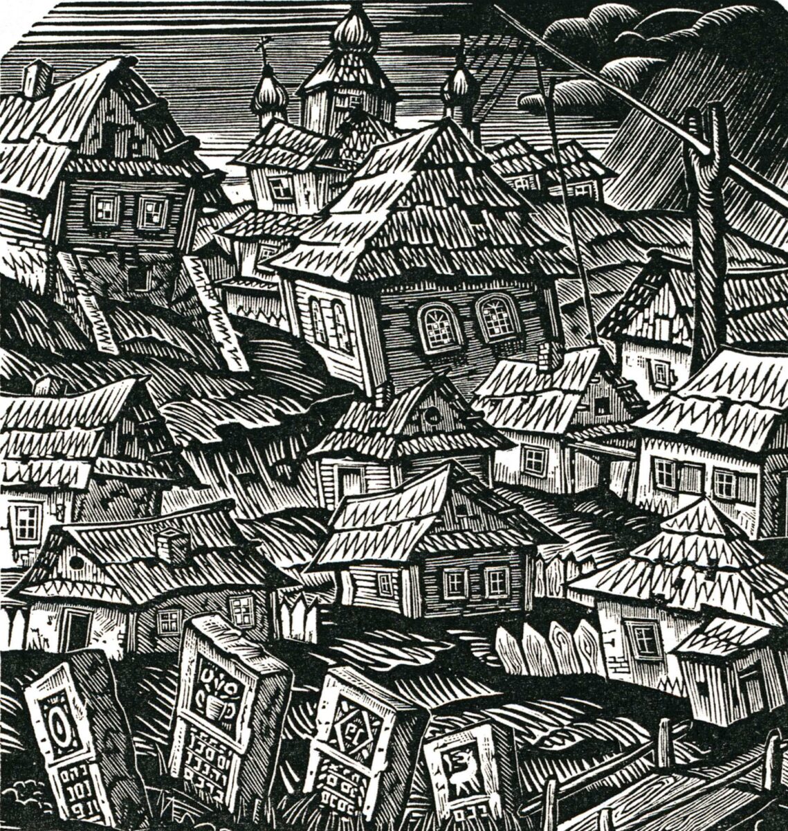 Woodcut by Solomon Yudovin, which depicts an archetypal shtetl, with views of the local church in the background, the wooden synagogue in the center, and the Jewish cemetery in the foreground. (YIVO Archives)