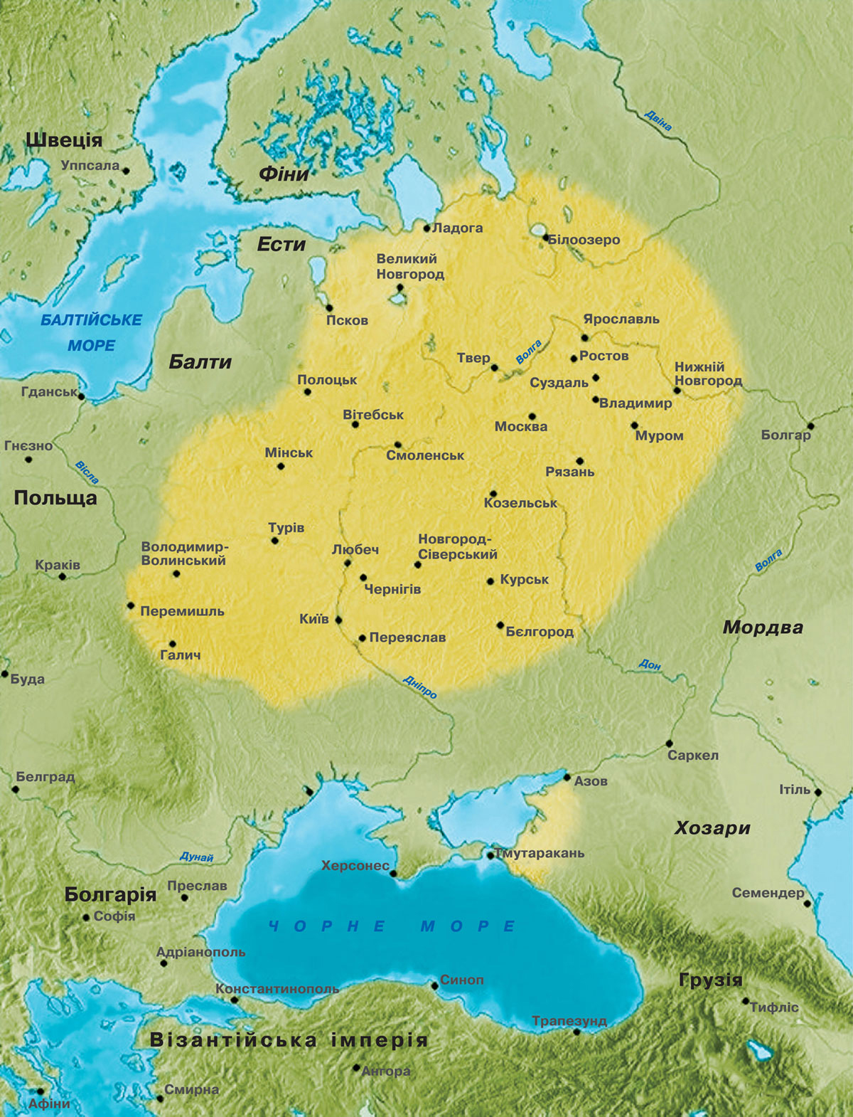 Київська Русь у XII–XIII ст.