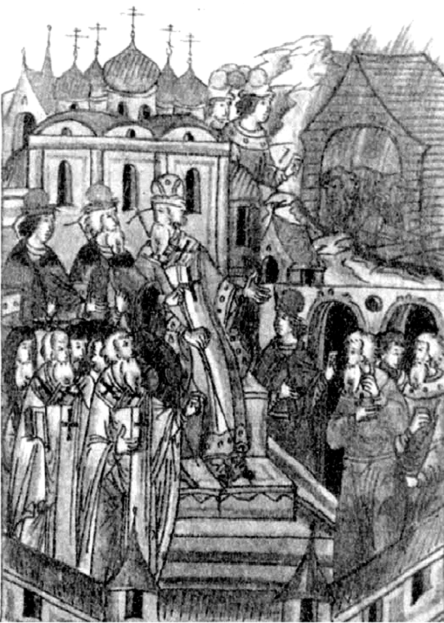 Собор Російської православної церкви 1490 р., який заборонив єресь юдейників