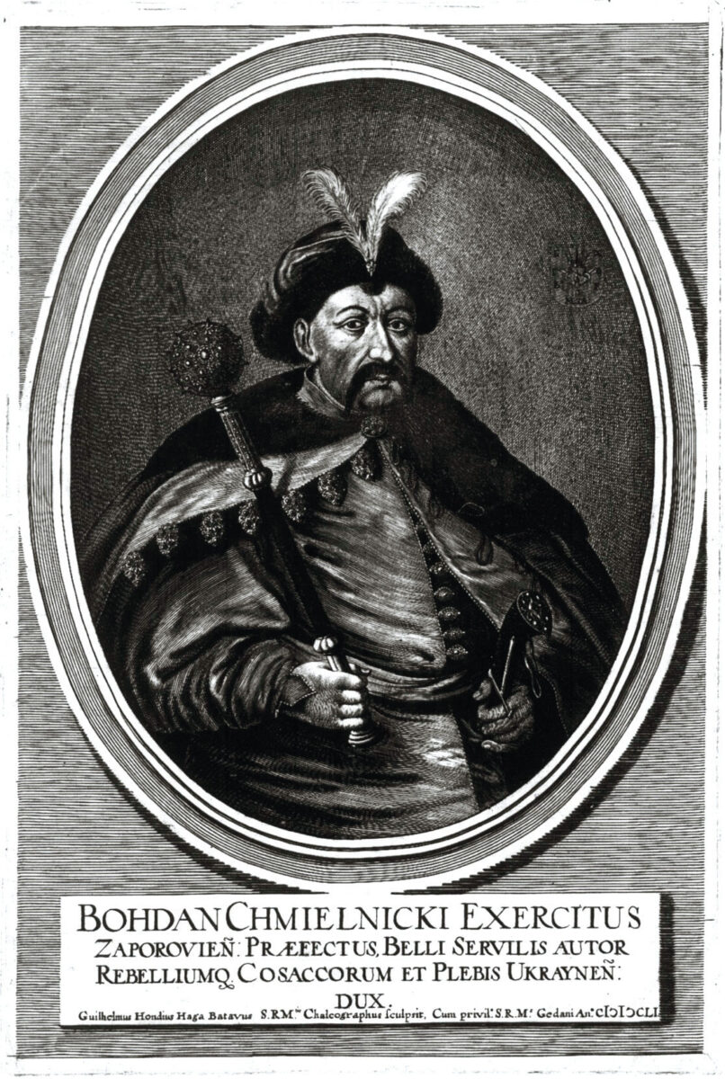 Богдан Хмельницький (1595–1657), реєстровий козак, який з 1648 року й до своєї смерті був гетьманом Війська Запорозького. (Портрет Вільгельма Гондіуса, 1651)