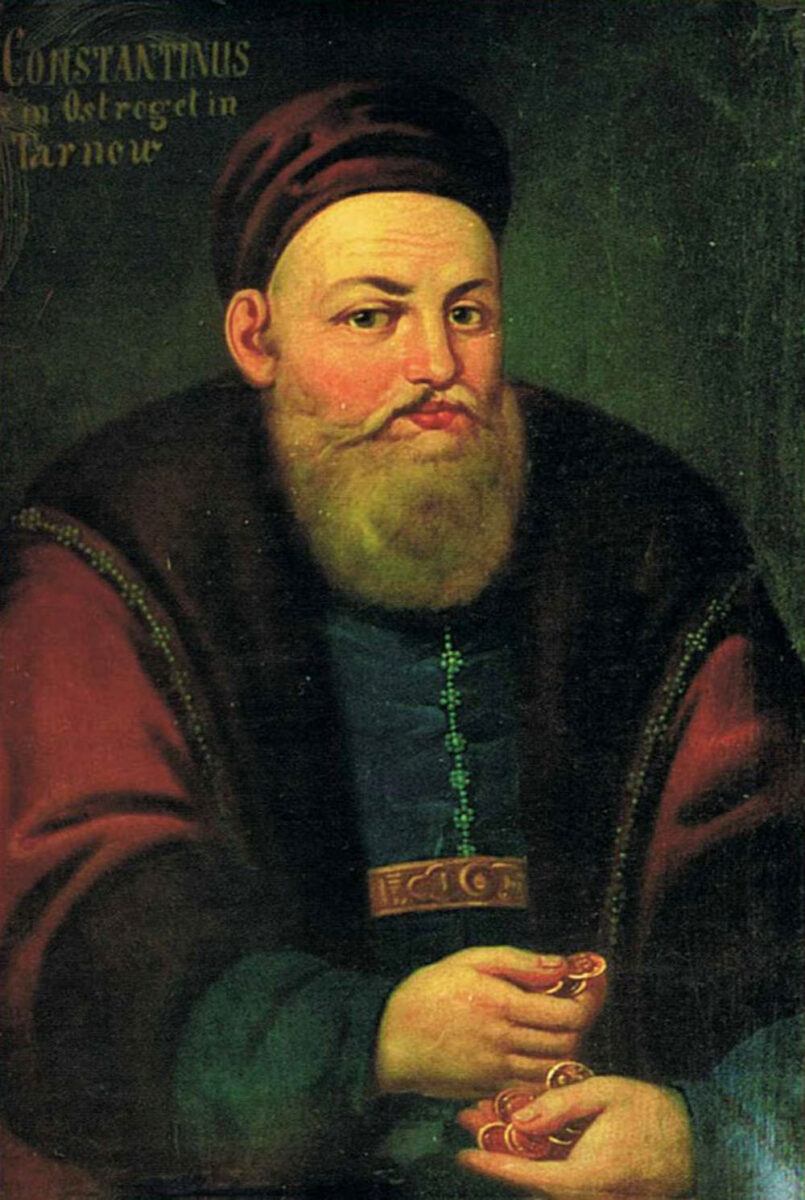 Костянтин Василь Острозький (бл. 1526–1608), якого охрестили некоронованим королем Русі, відіграв центральну роль у переговорах, що завершились Люблінською унією 1569 р. й Берестейською унією 1596 р.