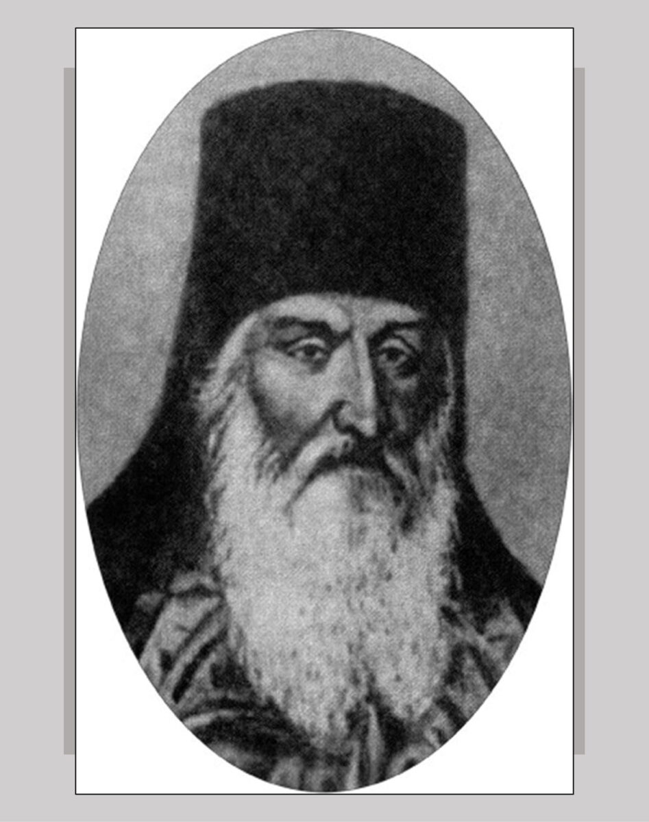 Йоаникій Ґалятовський, ректор Києво-Могилянської колегії