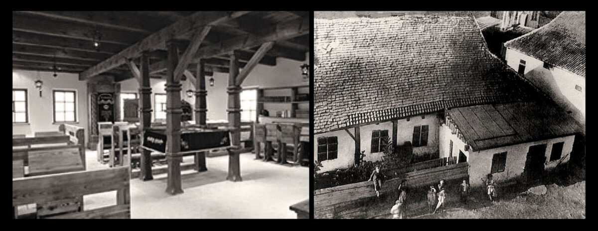 "Бейт мідраш" (Дім навчання) Баал Шем Това в Меджибожі, вид зсередини й ззовні