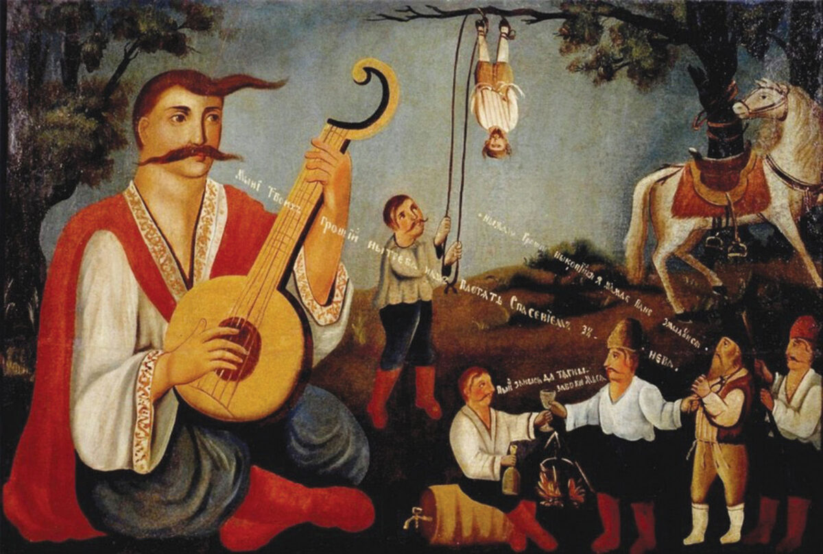 Depiction of Cossacks and Jewish "arendari" (leaseholders). Folk art from the mid-19th century.