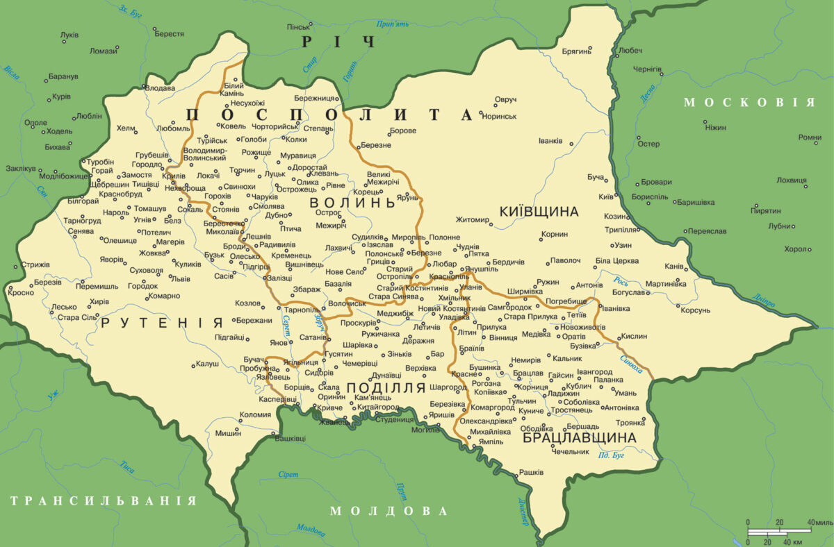 "Ґзейрес тах ветат". Єврейські громади, що постраждали в 1648–1649 рр. (Онлайнова енциклопедія YIVO)