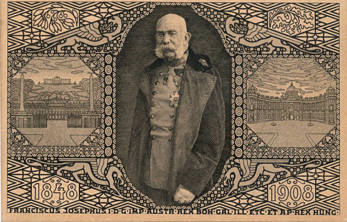 Postcard issued on the Diamond Jubilee of the reign of Emperor Franz Josef (1908).