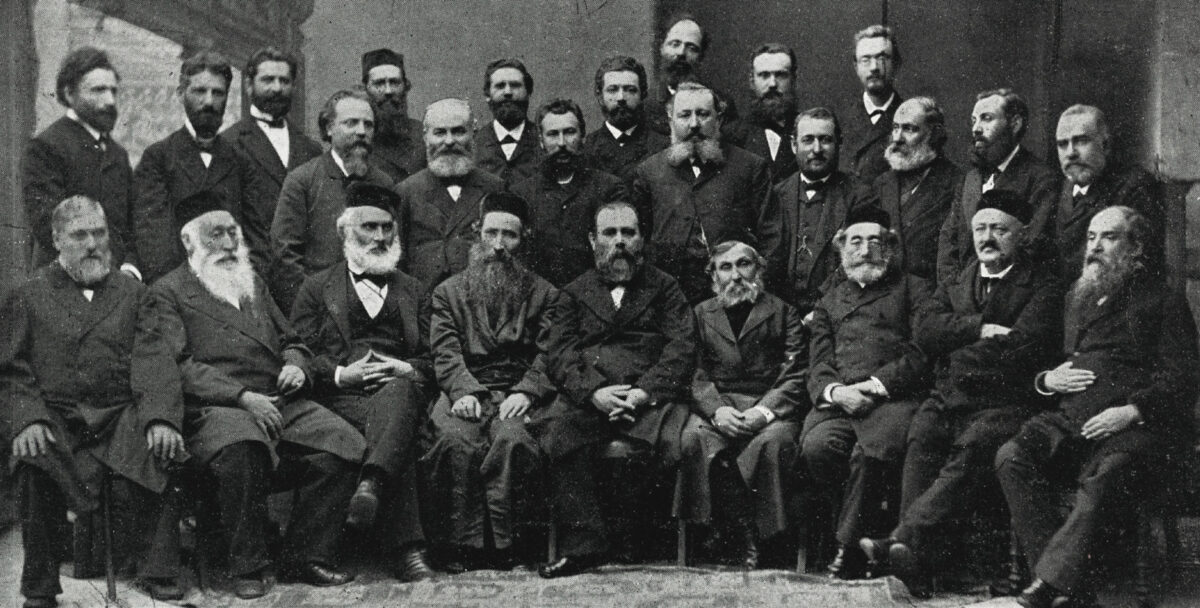 Members of a local branch of the Hovevei Zion movement.