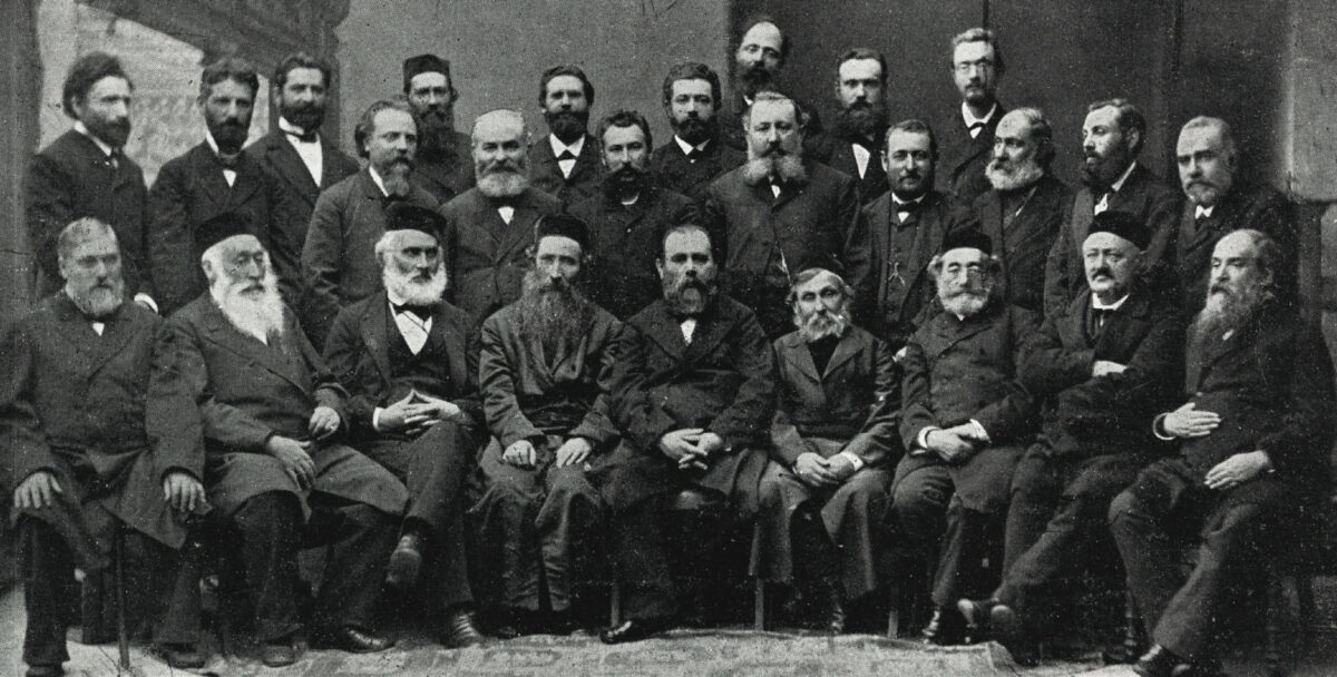 Члени місцевого осередку руху «Ховевей Ціон».