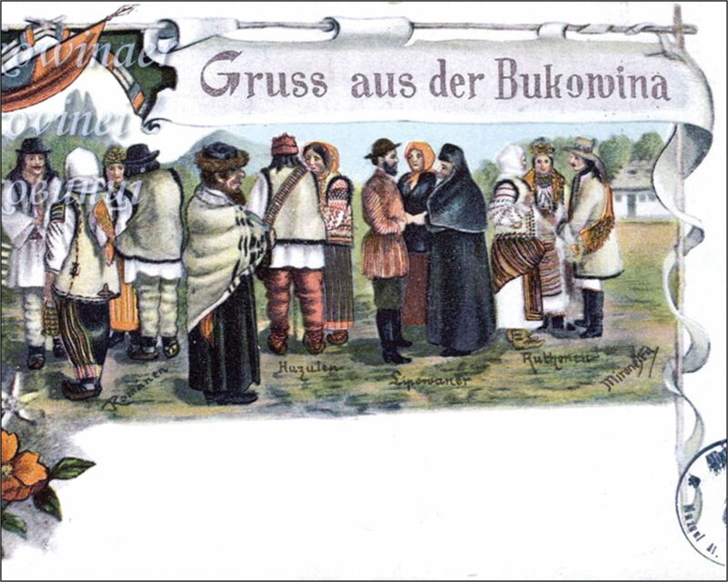Postcard in the series "Gruss aus der Bukowina" (Greetings from Bukovina), highlighting the multi-ethnic character of the Habsburg Empire.