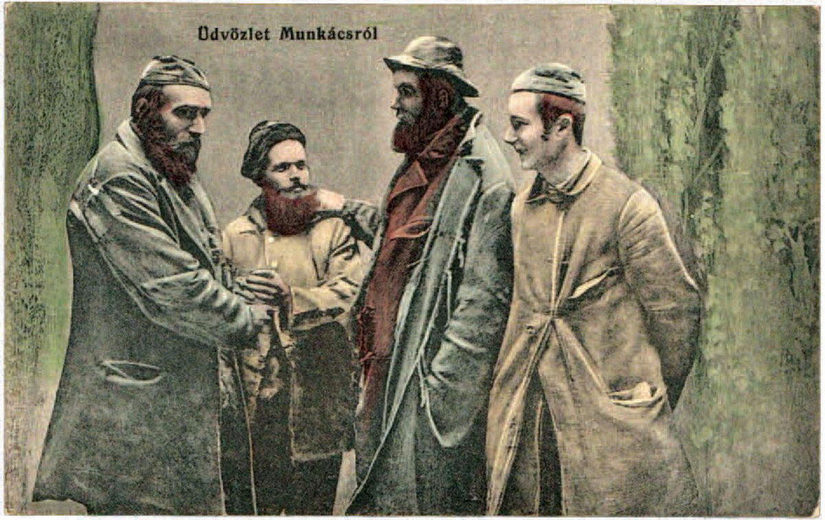 Postcard, Greetings from Munkatch (Mukachevo).