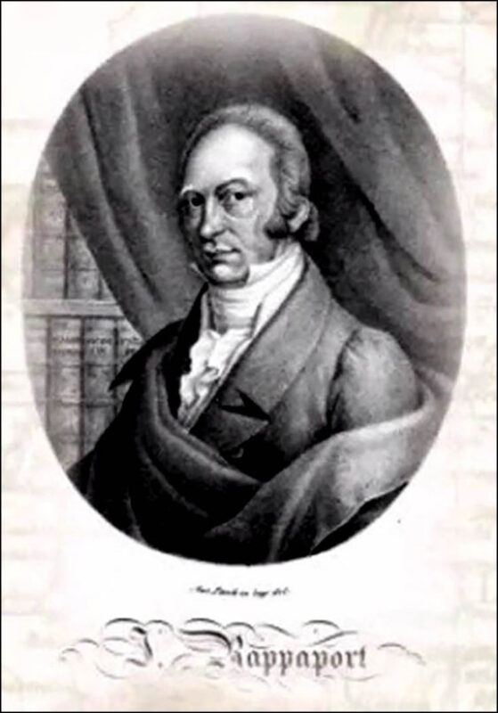 Яків Раппапорт (1772–1855), перший єврейський лікар, який закінчив Львівський університет