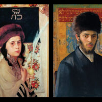 Portraits of Galician Hasidim.