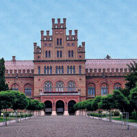 Yurii Fedkovych Chernivtsi National University (founded as a Franz Joseph University in 1875).