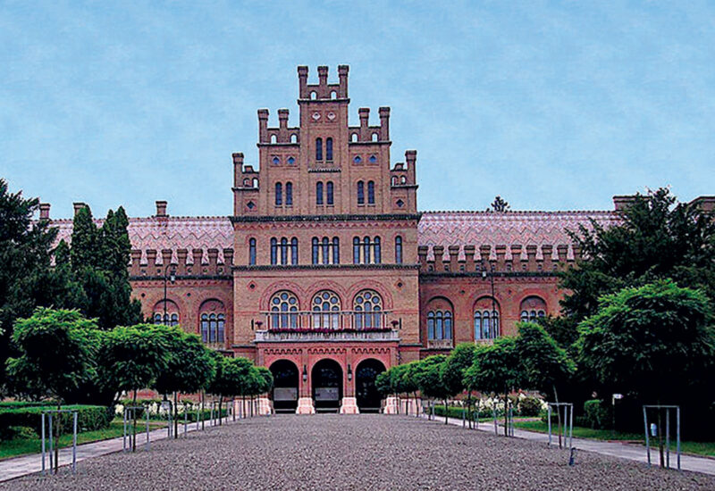 Чернівецький національний університет імені Юрія Федьковича (заснований як Університет Франца-Йосифа в 1875 р.)