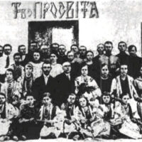 Participants of a 