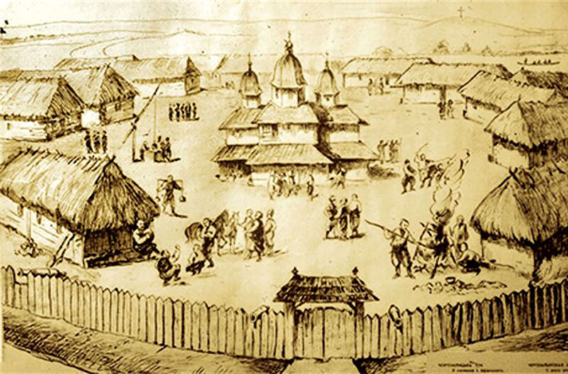 Drawing of the Zaporozhian Sich.