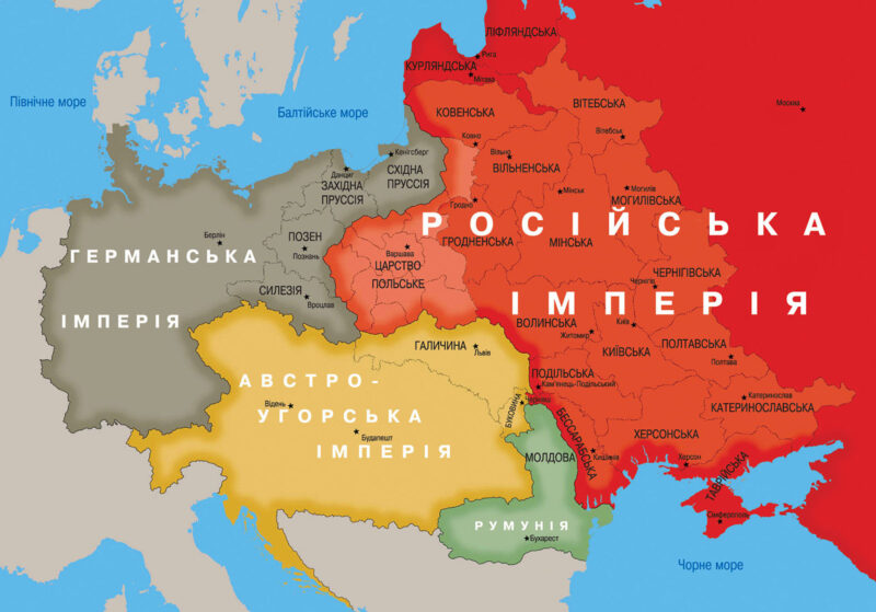 Мапа Центральної та Східної Європи 1900 року, що показує територію трьох імперій після поділів Речі Посполитої