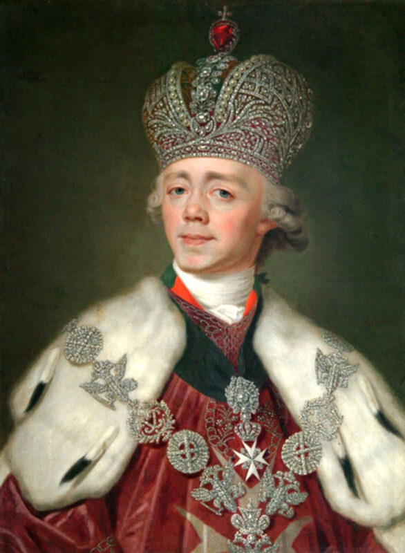 Російський імператор Павло I (1796–1801)