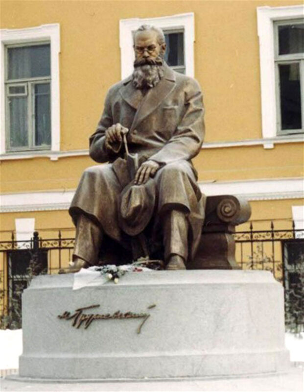Mykhailo Hrushevsky (1866–1934), preeminent Ukrainian historian and leader of the Ukrainian national and cultural revival, first in Lviv in the 1890s, then in Kyiv from the early 1900s.
