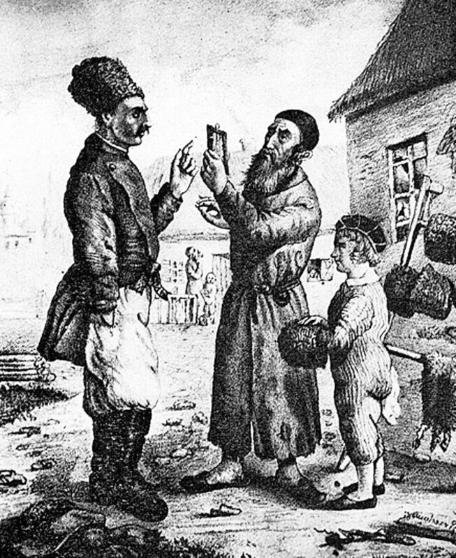 Jewish shopkeeper and Ukrainian customer (19th-century engraving).