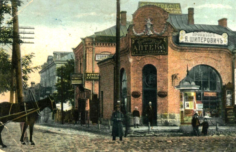 Вітрини єврейських крамниць у Бердичеві, поч. XX ст.
