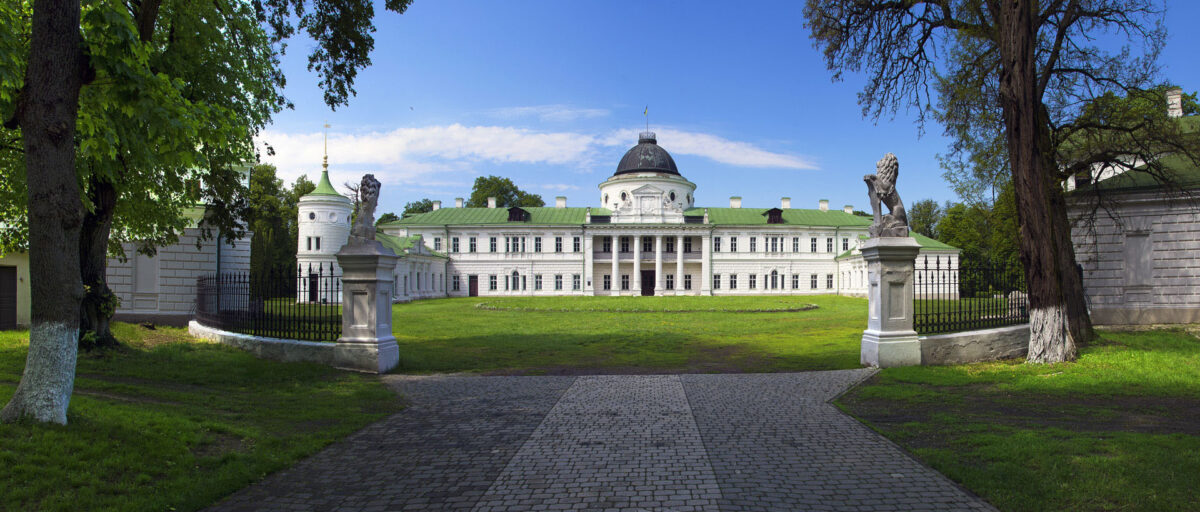 Kachanivka estate, Chernihiv province.