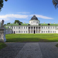Маєток Качанівка, Чернігівська губернія